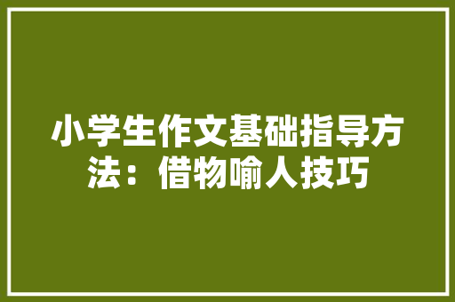 雷电的震撼与启示,自然之力与人类智慧的交融