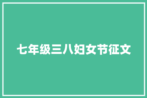 驰冶字,探索汉字之美，传承文化之魂