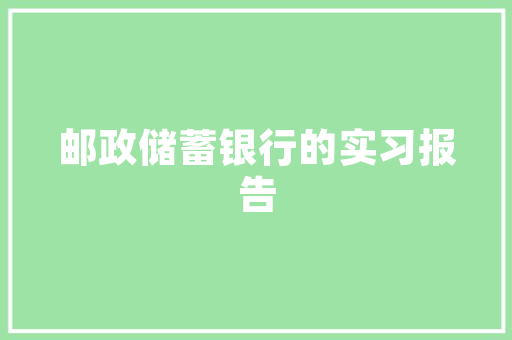 佛学六字箴言,慈悲喜舍，照亮心灵的道路